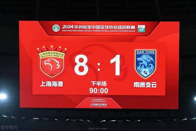 温网：辛纳3-0德约进决赛战小兹维 郭涵煜组合进女双决赛